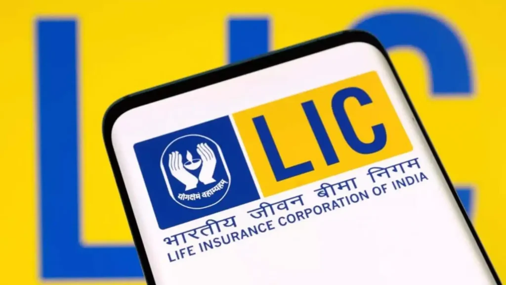 LIC’s Nav Jeevan Shree – Regular Premium Plan